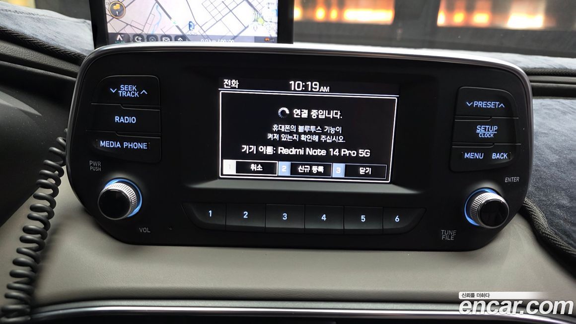 Hyundai Santafe 2019