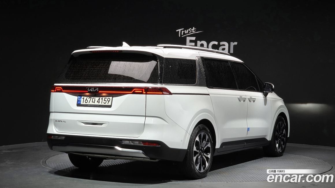 Kia Canival 2023