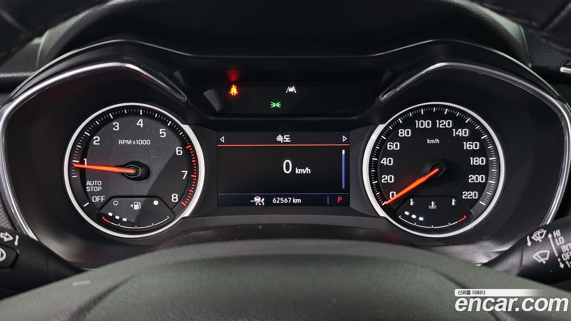 ChevroletGMDaewoo Trailblazer 2021