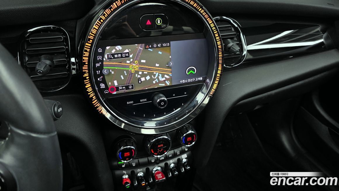 Mini Cooper Convertible 2024