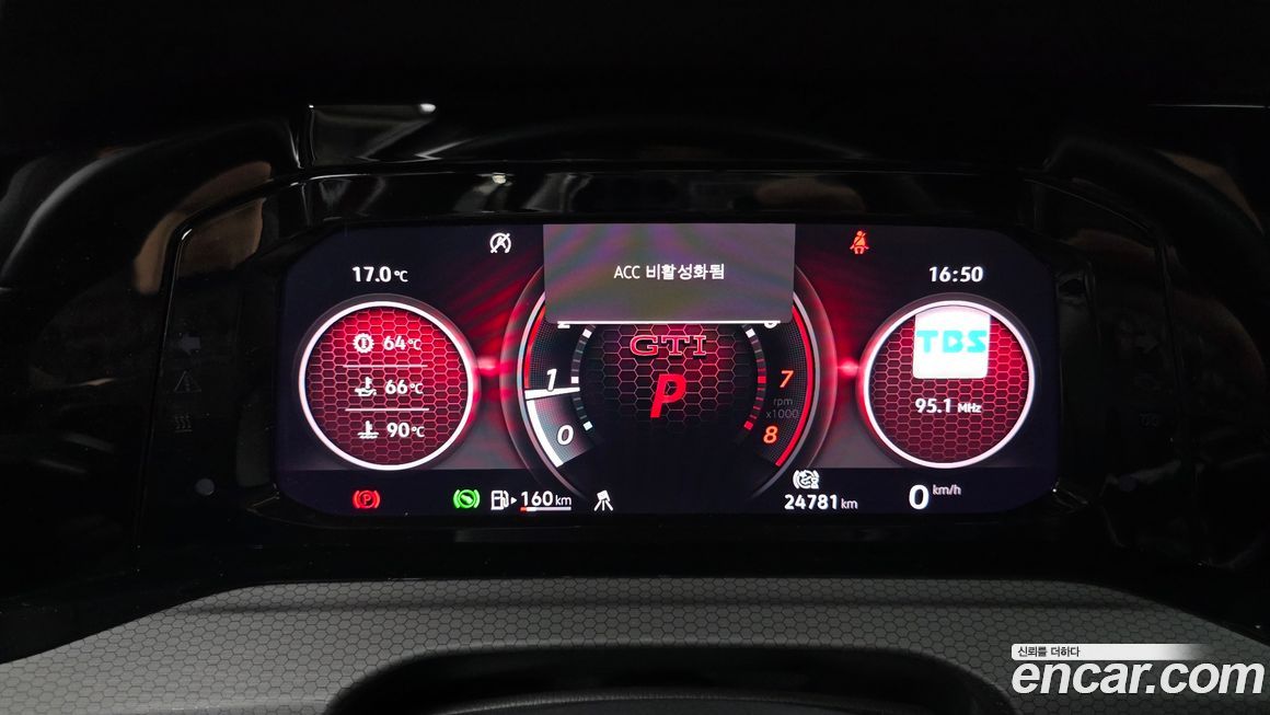 Volkswagen Golf 2024