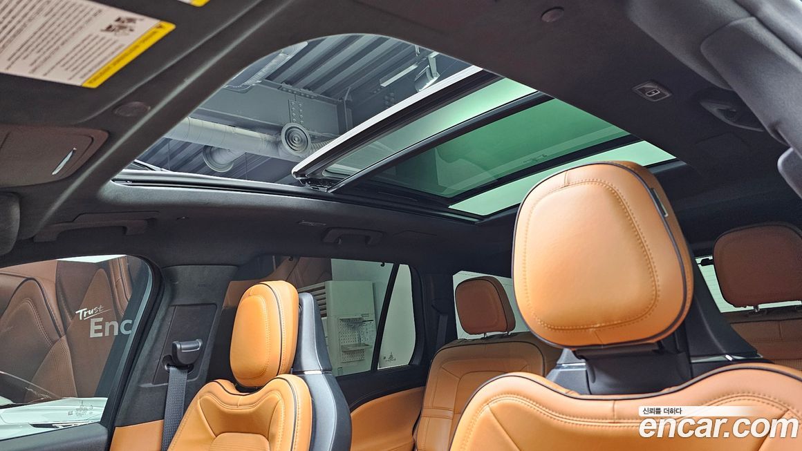 Lincoln Aviator 2021