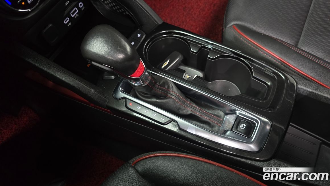 ChevroletGMDaewoo Trailblazer 2023