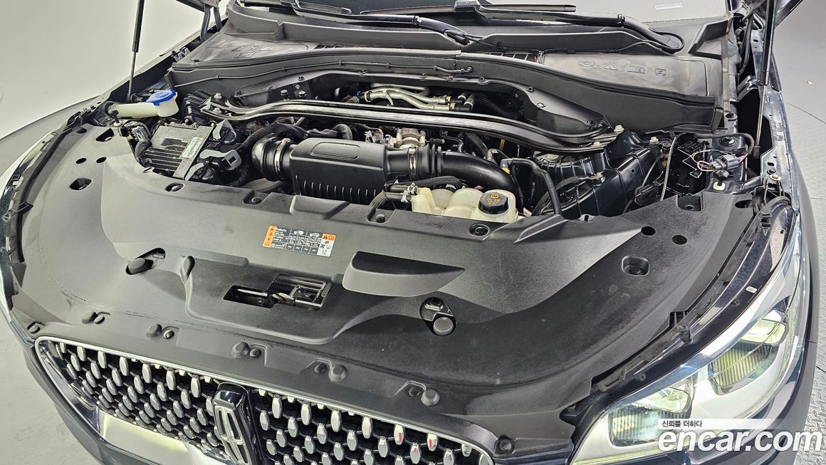 Lincoln Aviator 2021