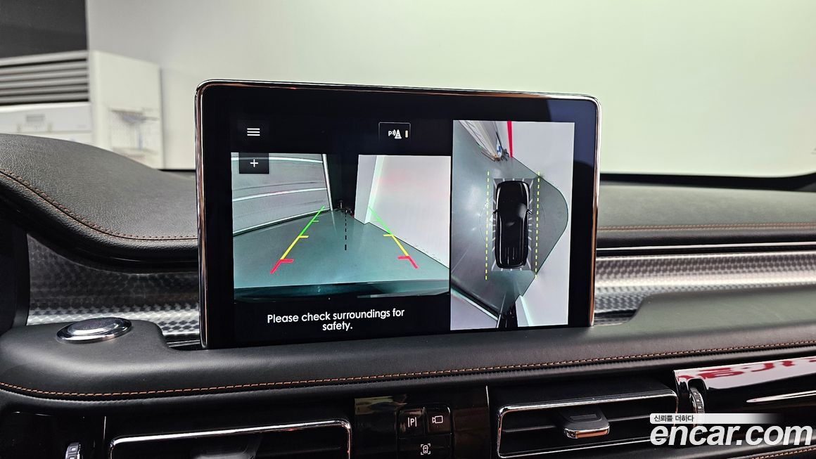 Lincoln Aviator 2021