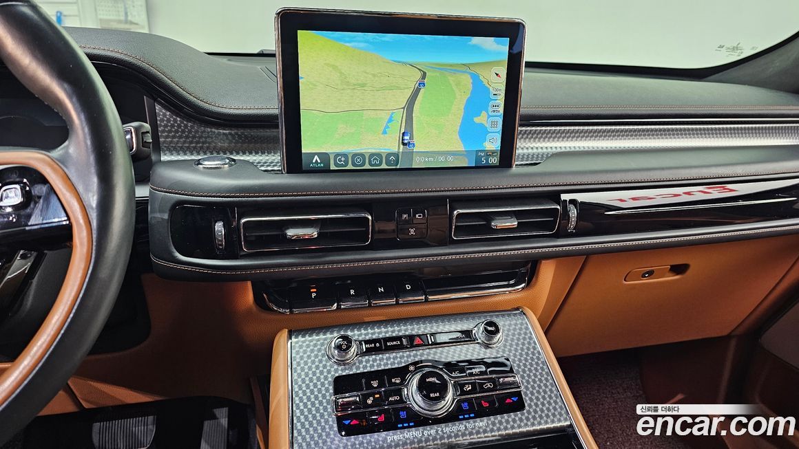 Lincoln Aviator 2021