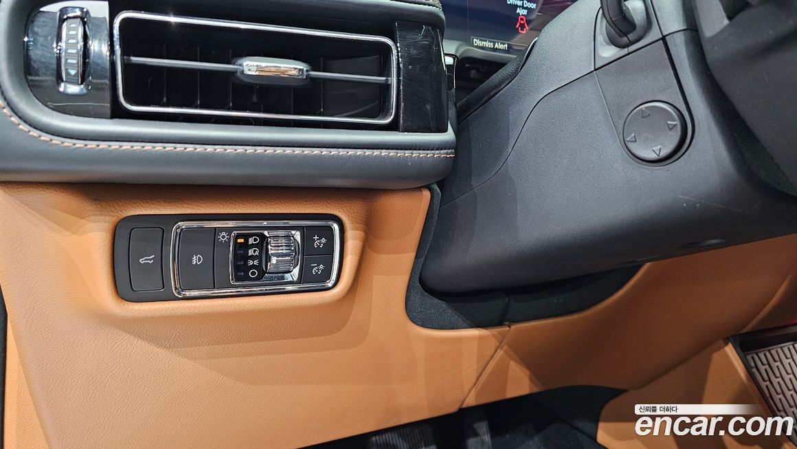 Lincoln Aviator 2021