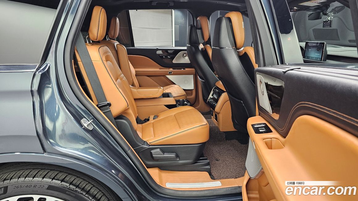 Lincoln Aviator 2021