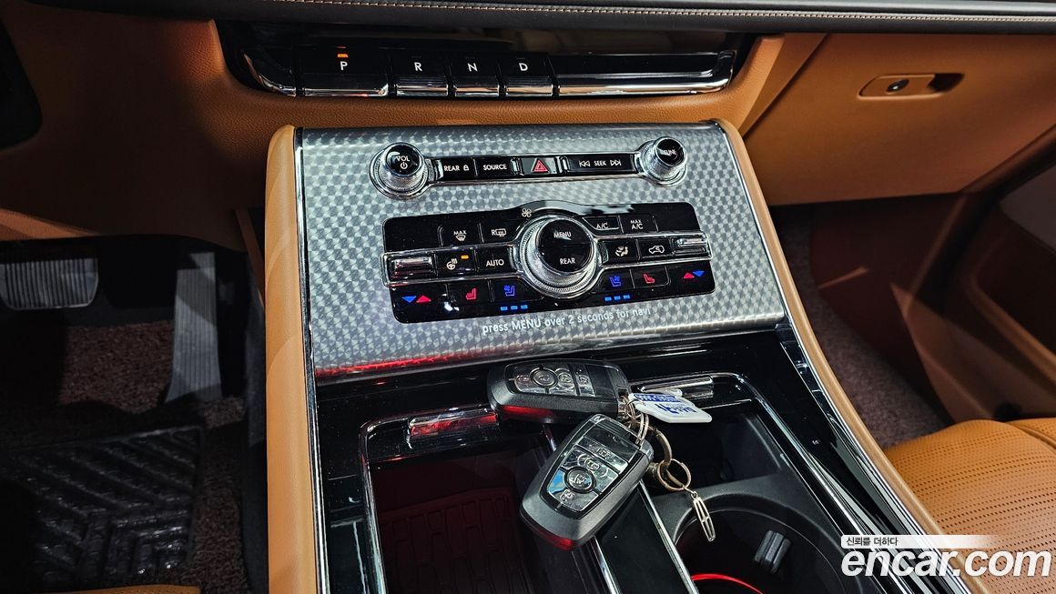 Lincoln Aviator 2021