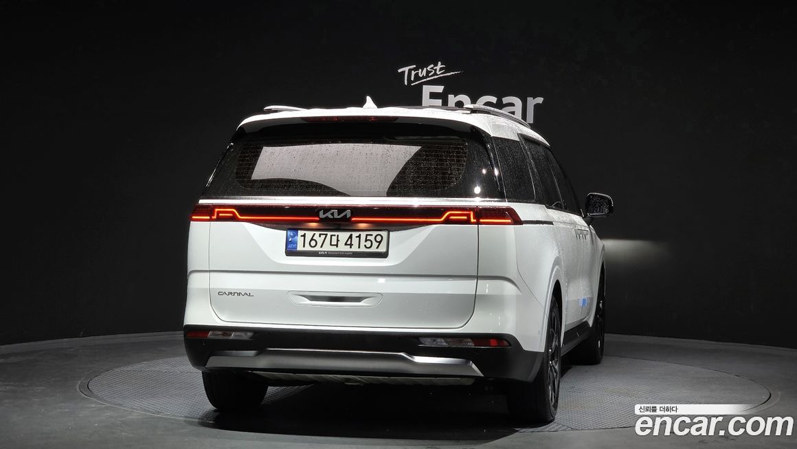 Kia Canival 2023