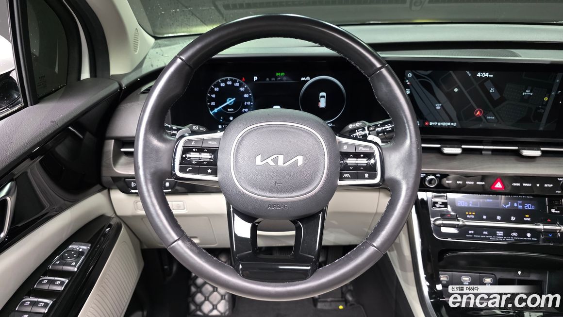 Kia Canival 2023