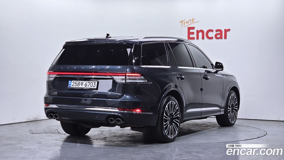 Lincoln Aviator 2021