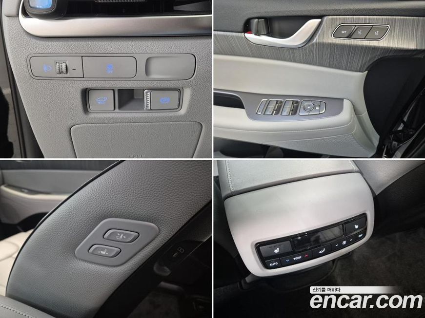 Hyundai Palisade 2024