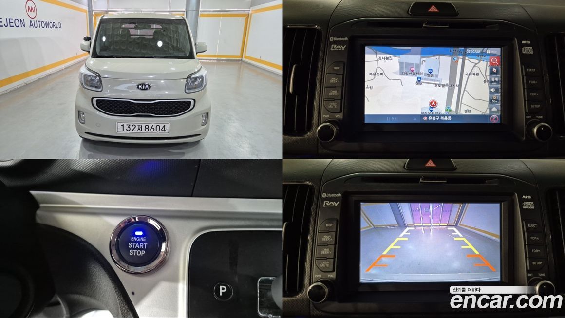 Kia RAY 2017