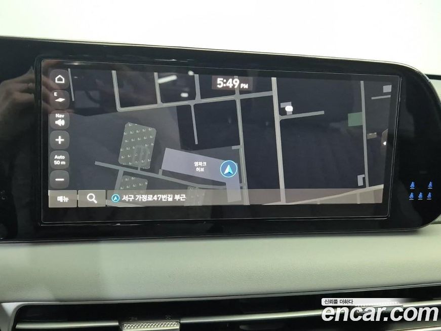 Hyundai Palisade 2024