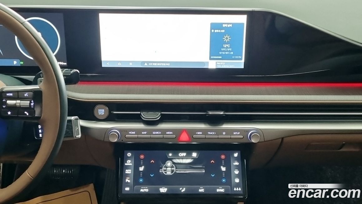 Hyundai Grandeur 2023