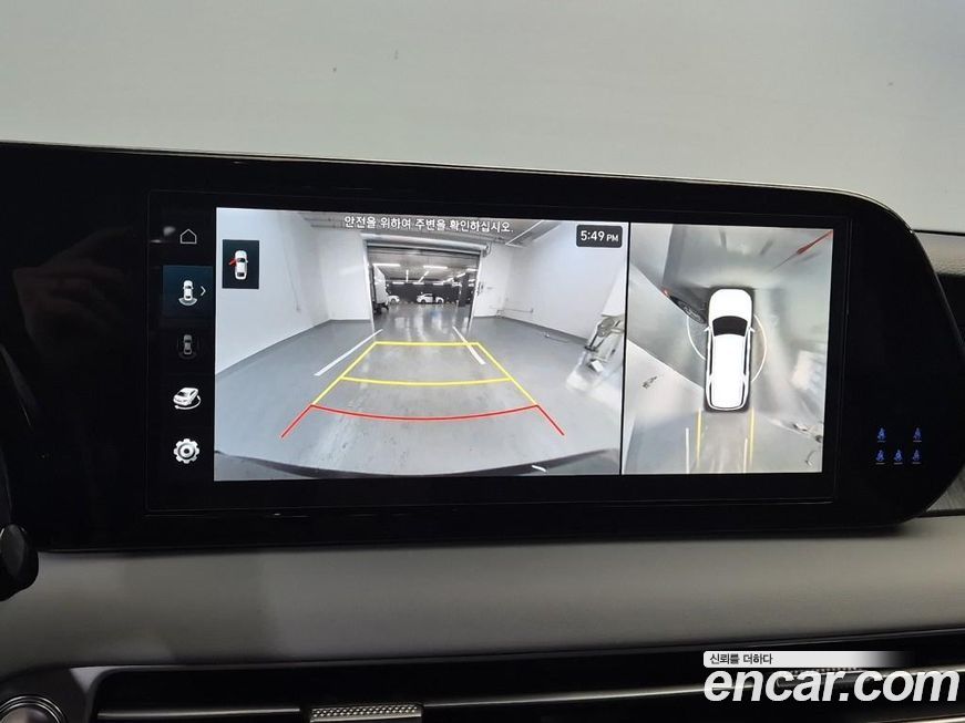 Hyundai Palisade 2024