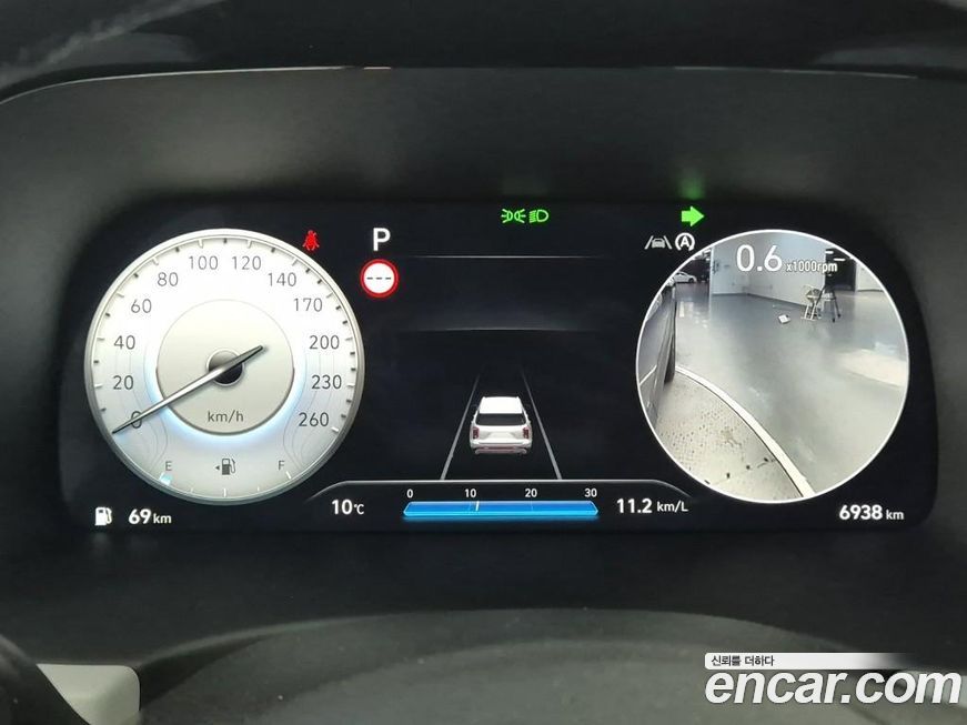 Hyundai Palisade 2024