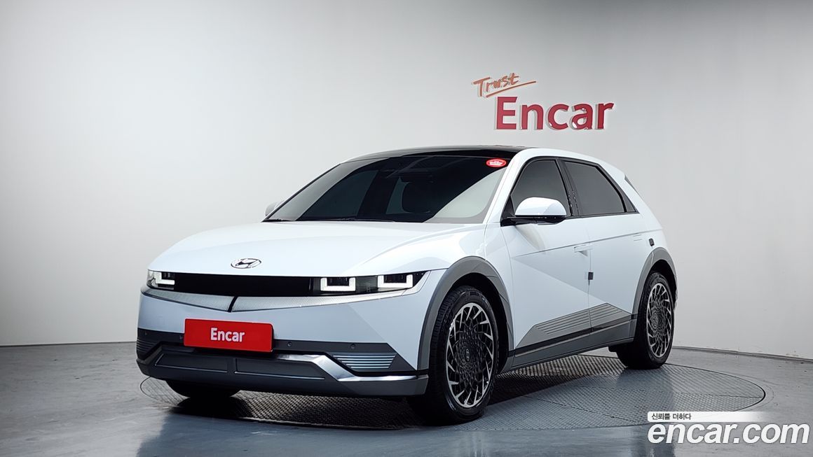 Hyundai Ioniq5 2023