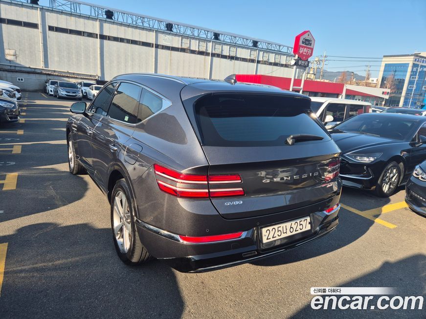 Genesis GV80 2020
