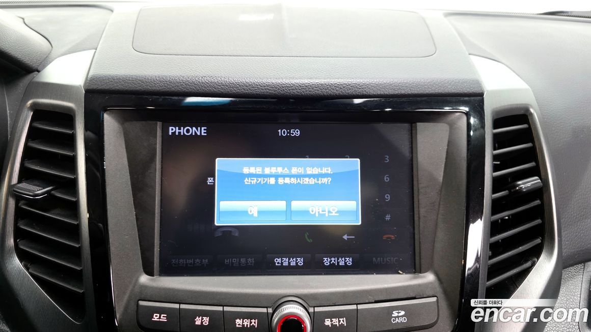 KG_Mobility_Ssangyong TIBOLI 2019