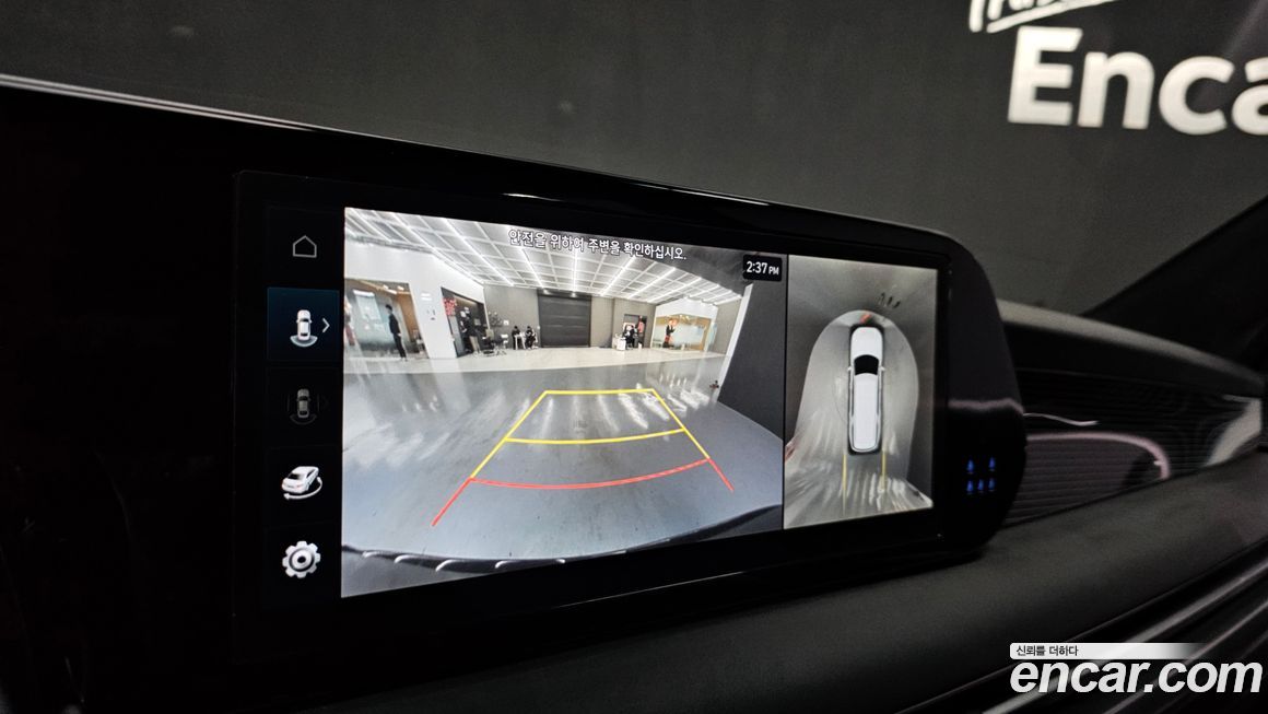 Hyundai Palisade 2024