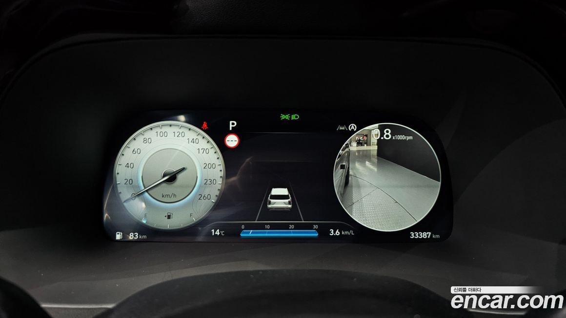 Hyundai Palisade 2024