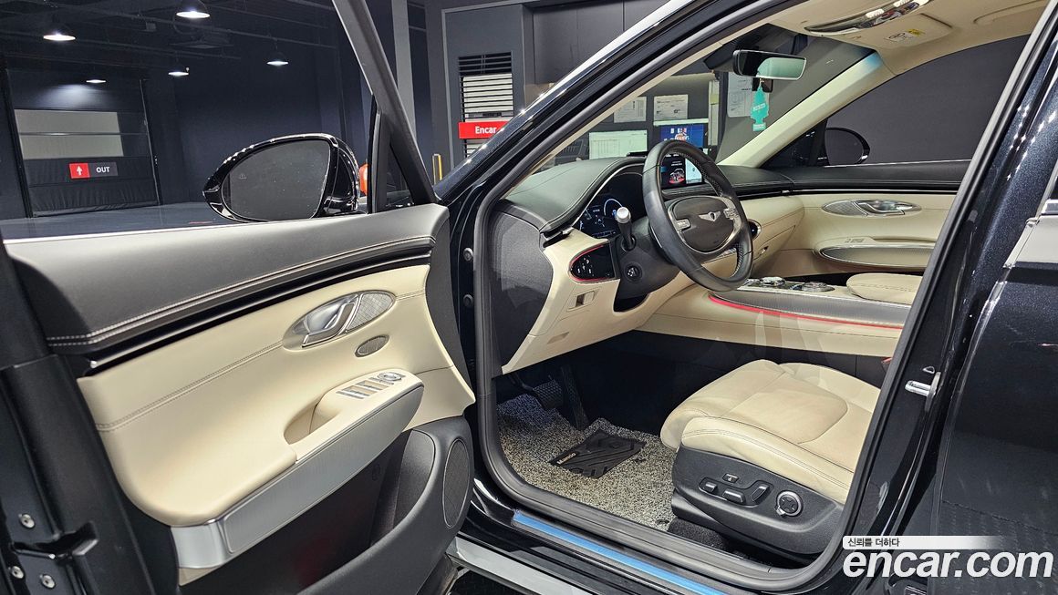 Genesis GV70 2023