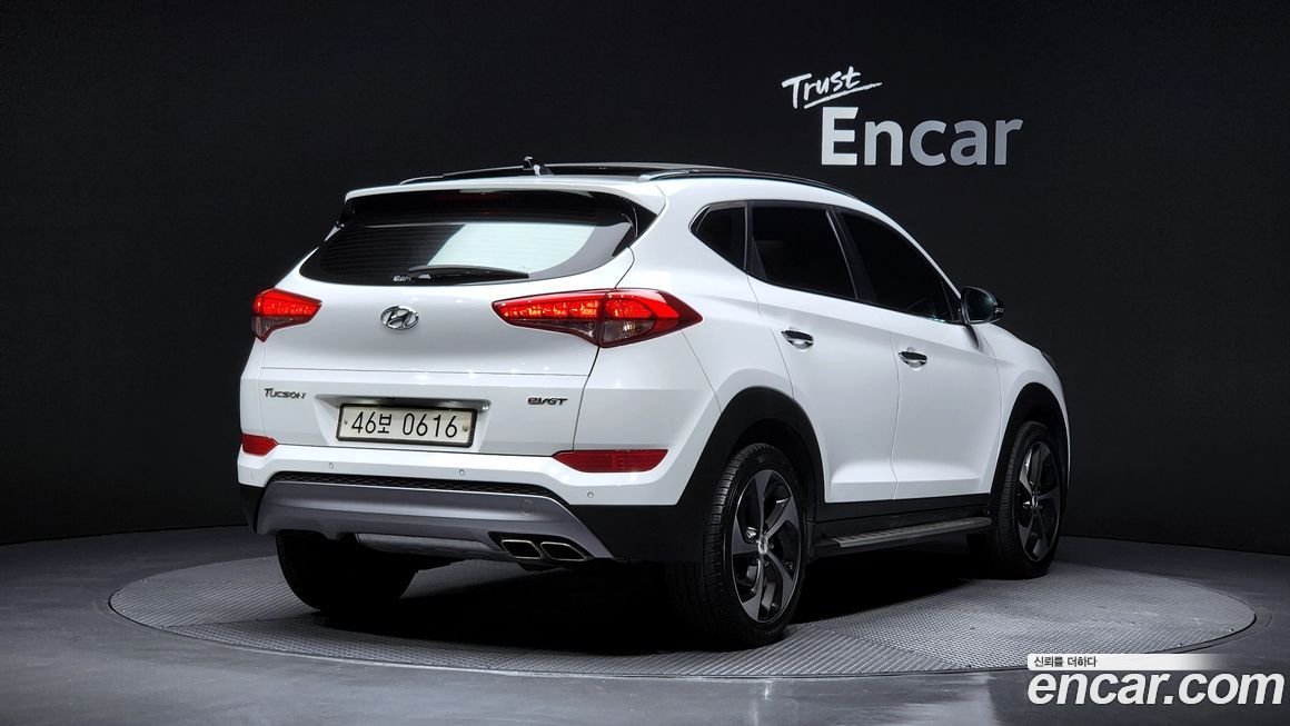 Hyundai Tucson 2017