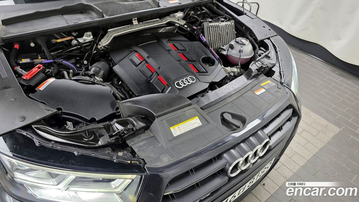 Audi SQ5 2020