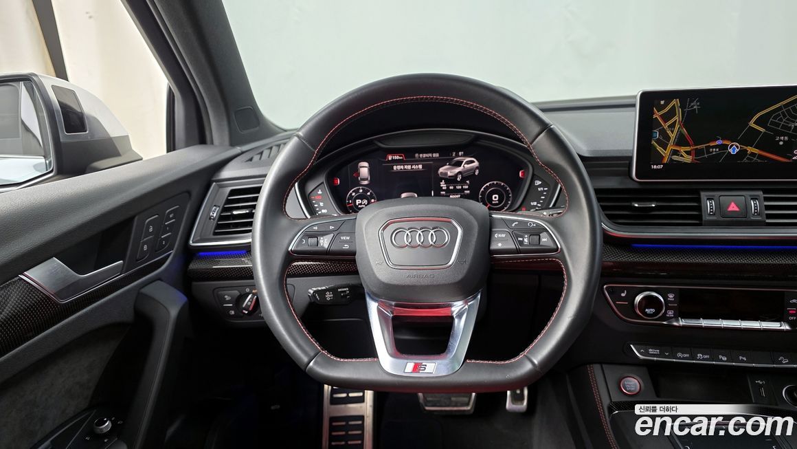 Audi SQ5 2020