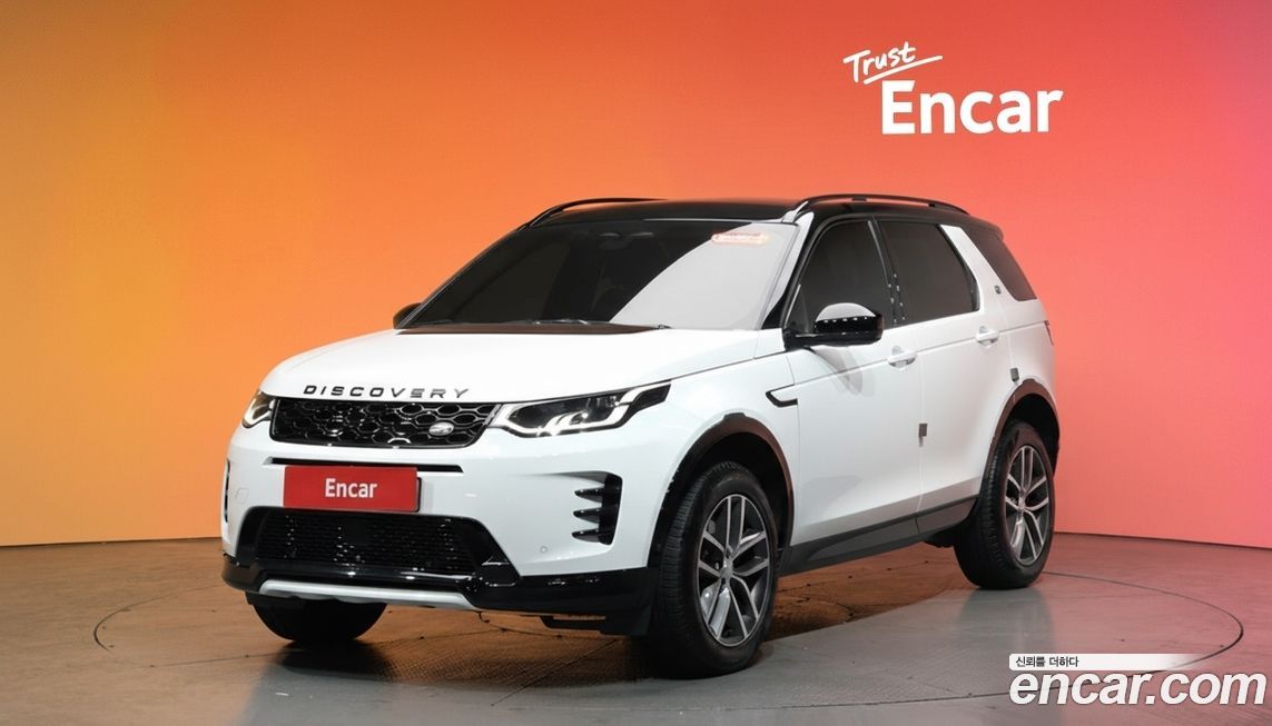 Land Rover Discovery Sport 2025