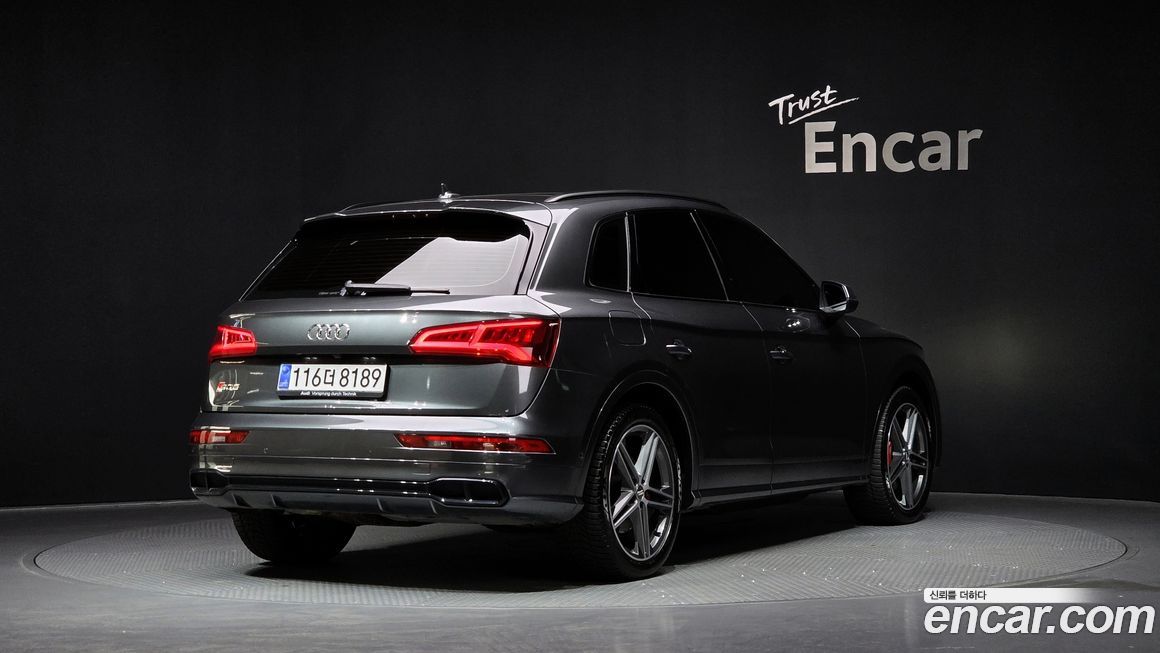 Audi SQ5 2020