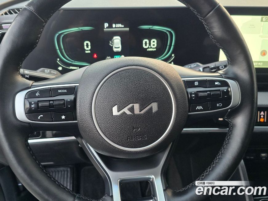 Kia Sportage 2023