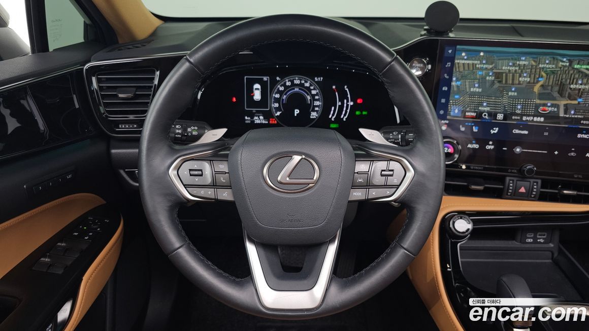 Lexus NX 2023