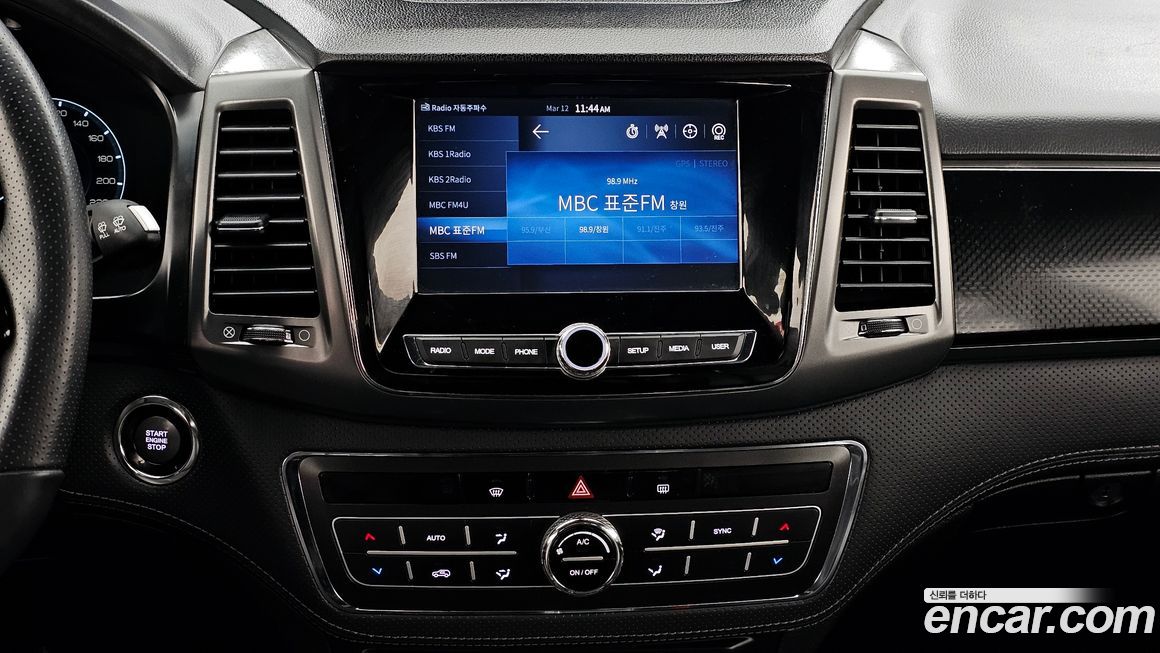 KG_Mobility_Ssangyong Rexton 2022