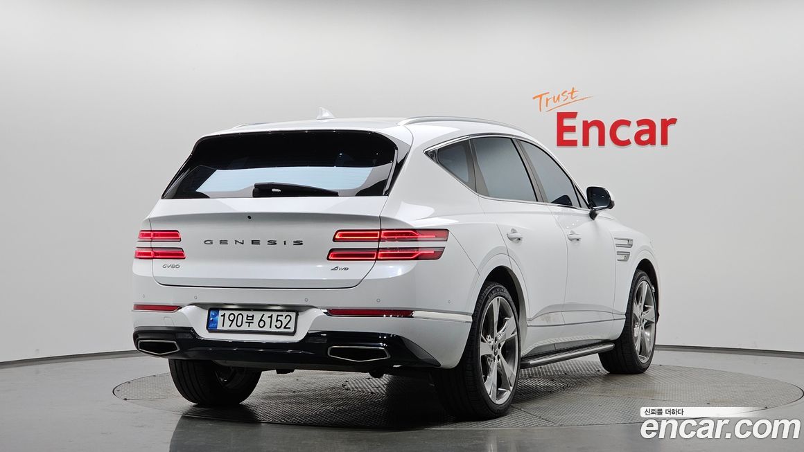 Genesis GV80 2023