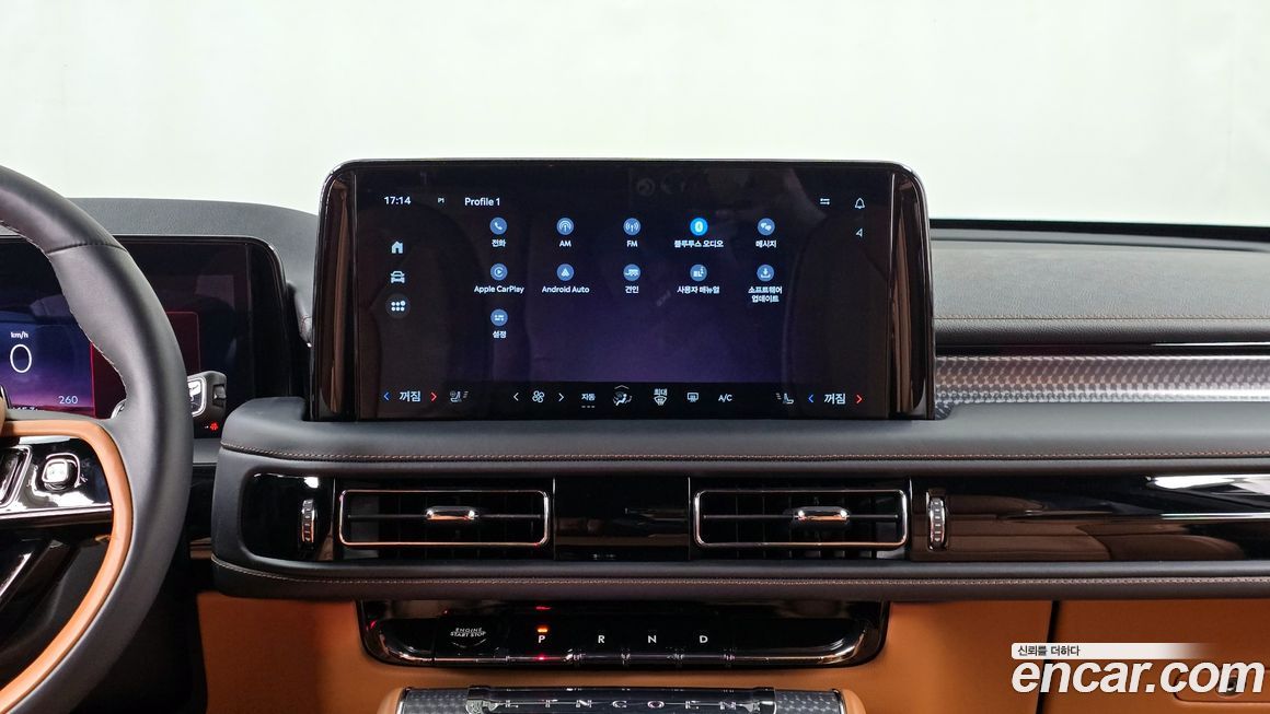 Lincoln Aviator 2025