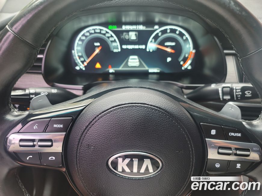 Kia K7 2020