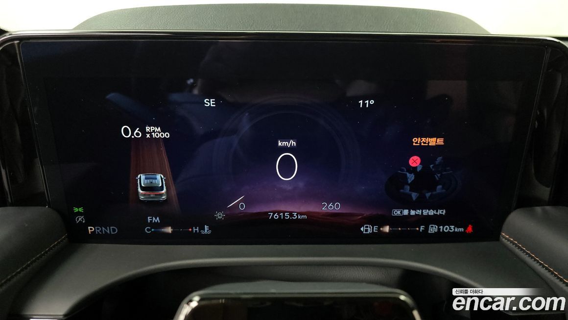 Lincoln Aviator 2025