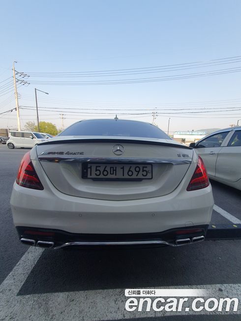 Mercedes-Benz S-Class 2020