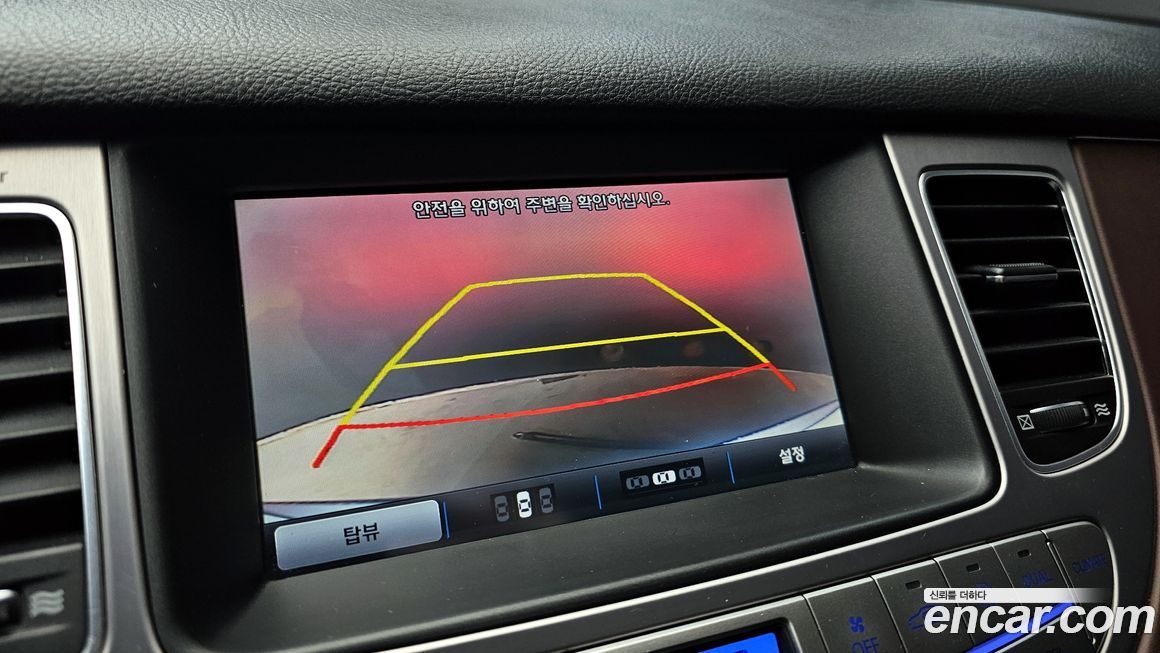 Hyundai Genesis 2013