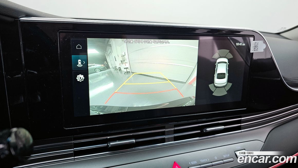 Hyundai Grandeur 2021