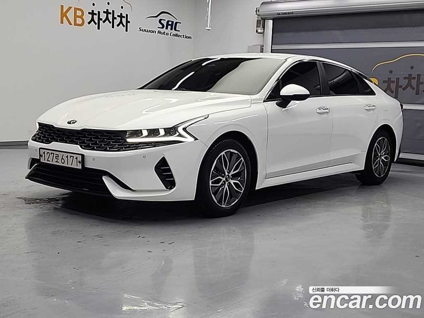 Kia K5 2020