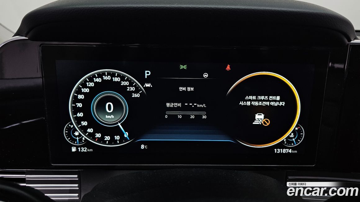 Hyundai Grandeur 2021