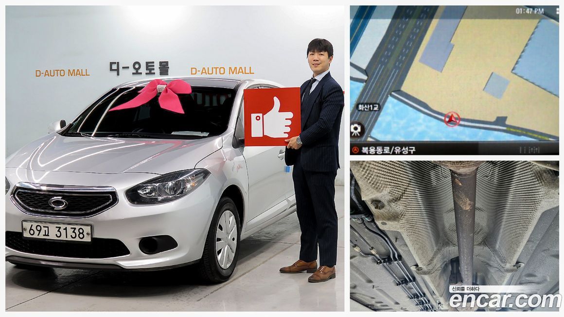 Renault-KoreaSamsung SM3 2013