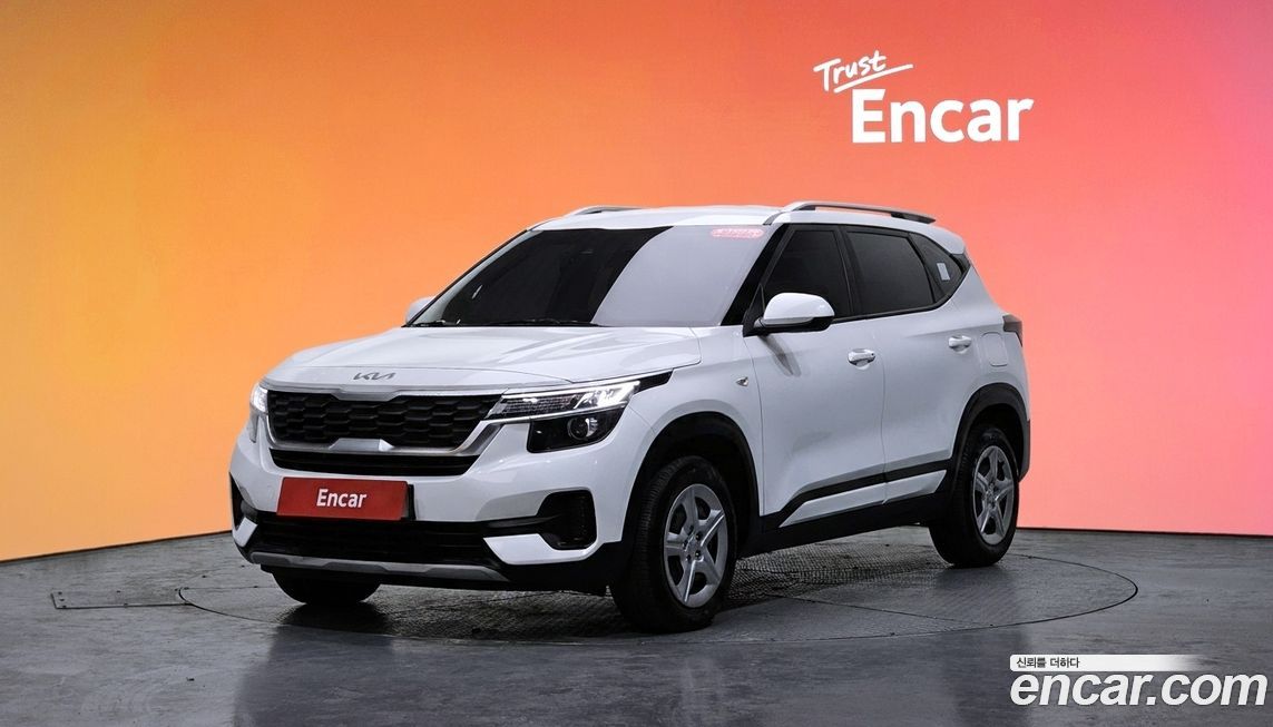 Kia Seltos 2023