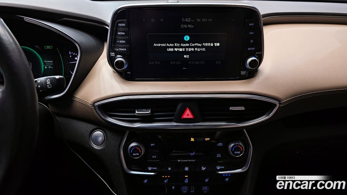 Hyundai Santafe 2019