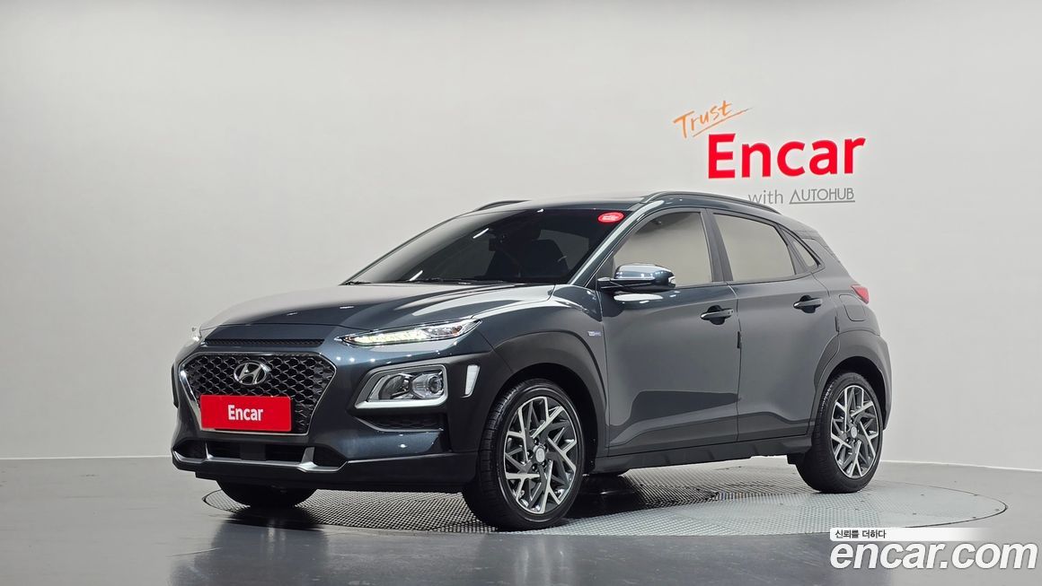 Hyundai Kona 2020