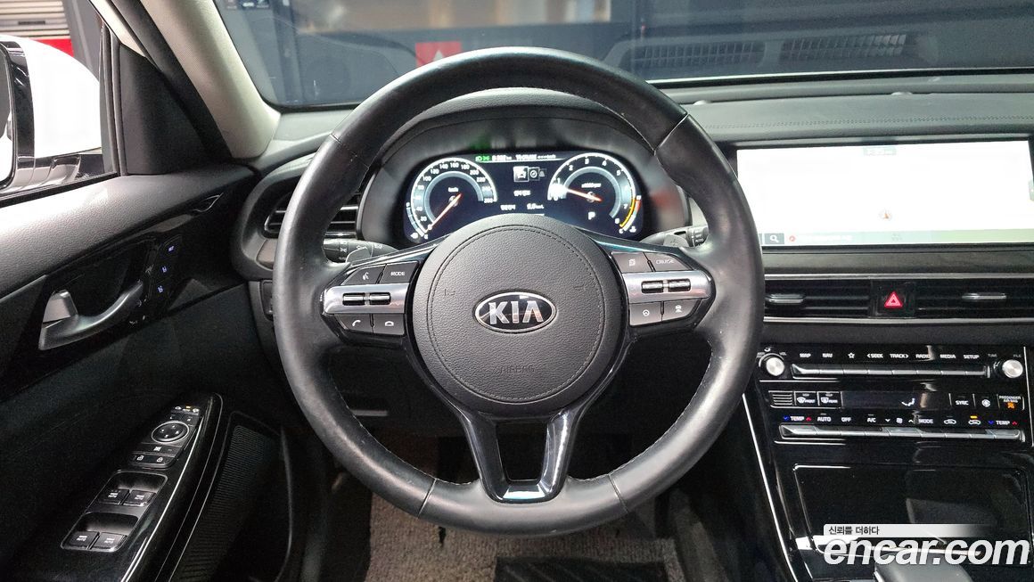 Kia K7 2020